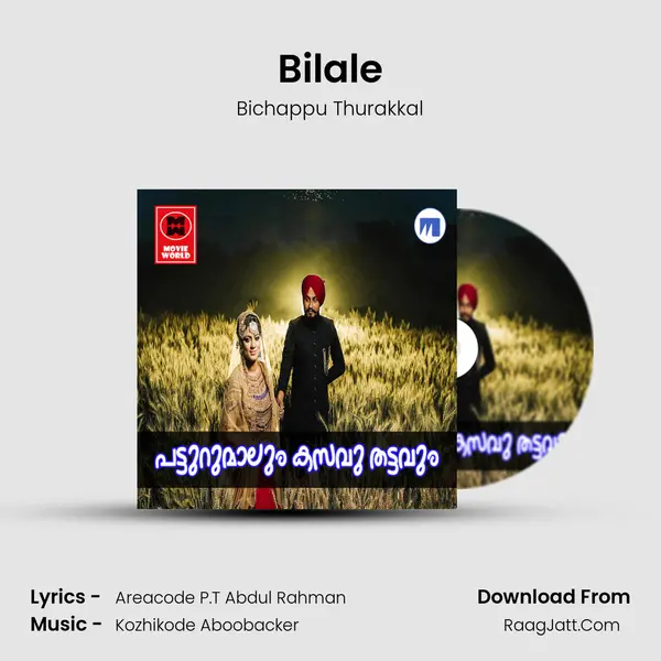 Bilale Song mp3 | Bichappu Thurakkal