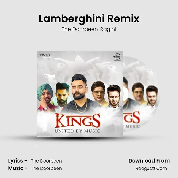 Lamberghini Remix mp3 song