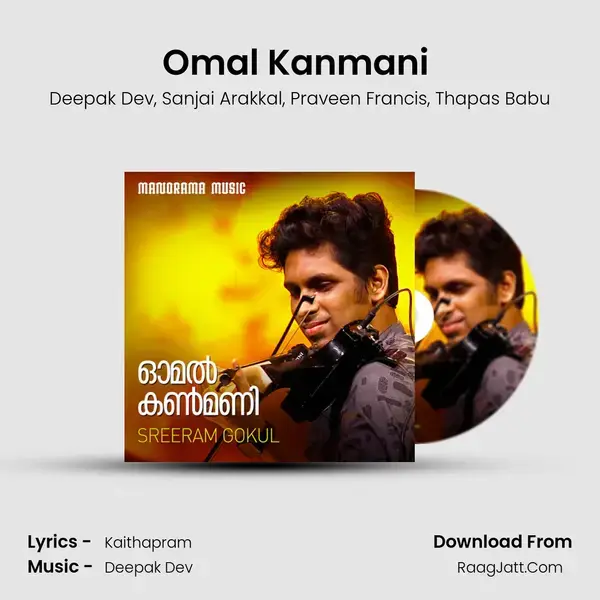 Omal Kanmani (From Live With Untagged) mp3 song