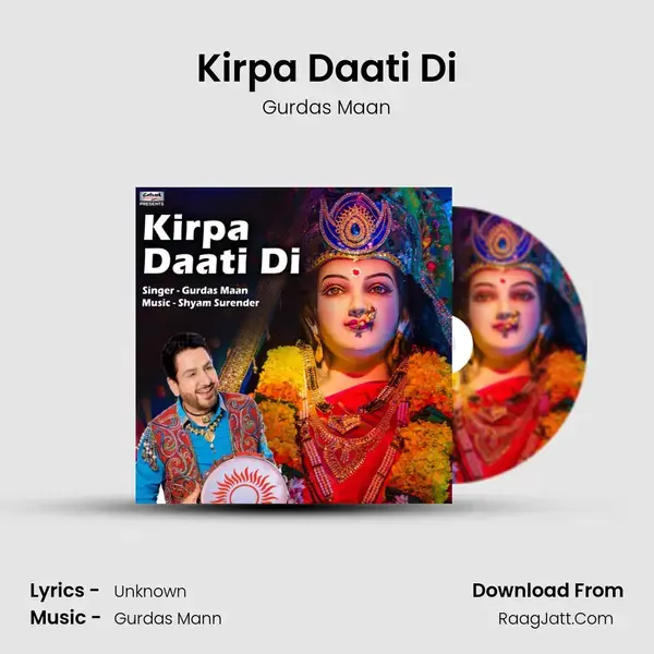 Kirpa Daati Di mp3 song