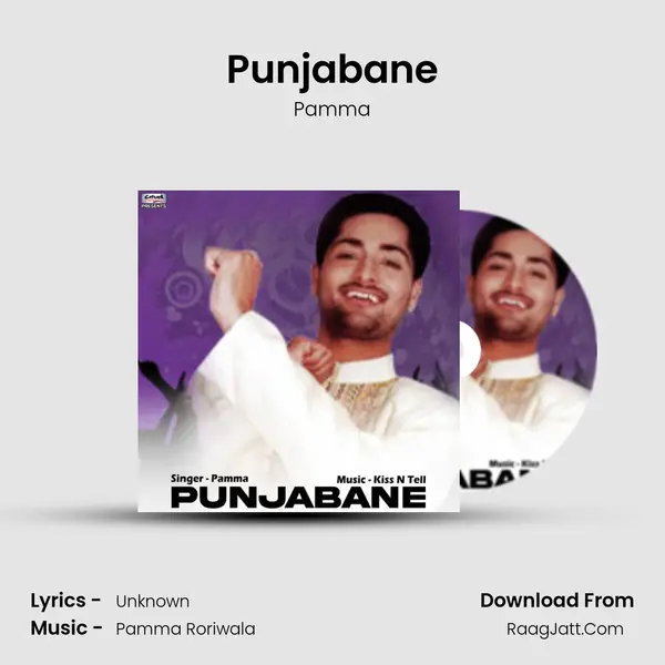 Punjabane mp3 song