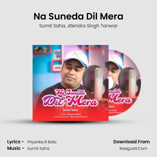 Na Suneda Dil Mera mp3 song