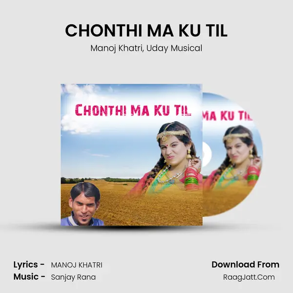 CHONTHI MA KU TIL mp3 song