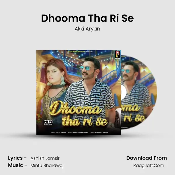 Dhooma Tha Ri Se mp3 song