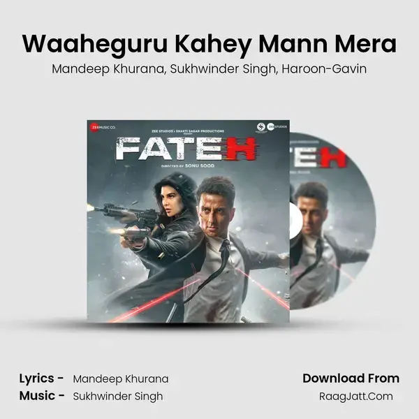 Waaheguru Kahey Mann Mera Song mp3 | Mandeep Khurana