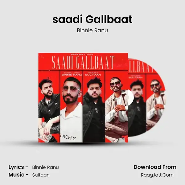 saadi Gallbaat mp3 song