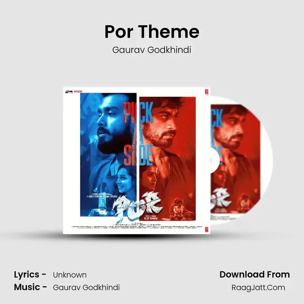 Por Theme Song mp3 | Gaurav Godkhindi