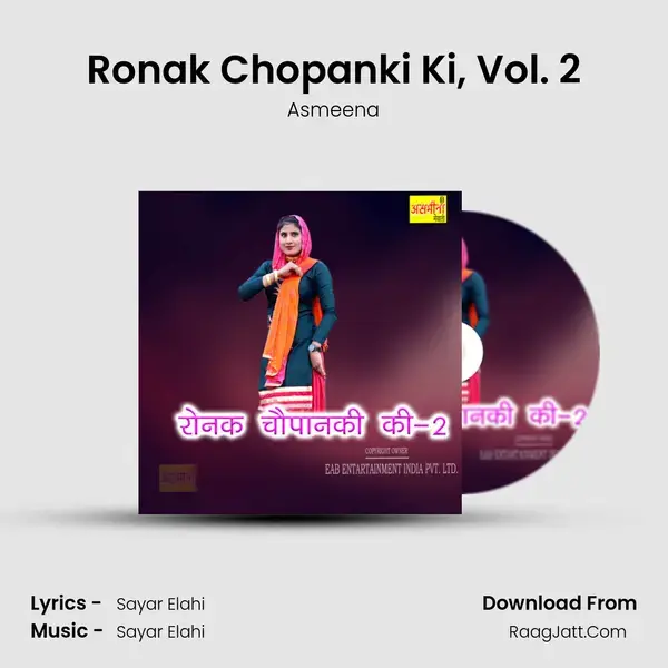 Ronak Chopanki Ki, Vol. 2 mp3 song