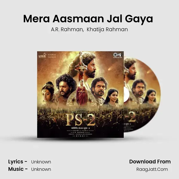 Mera Aasmaan Jal Gaya (Reprise) mp3 song