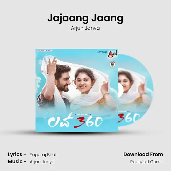 Jajaang Jaang mp3 song