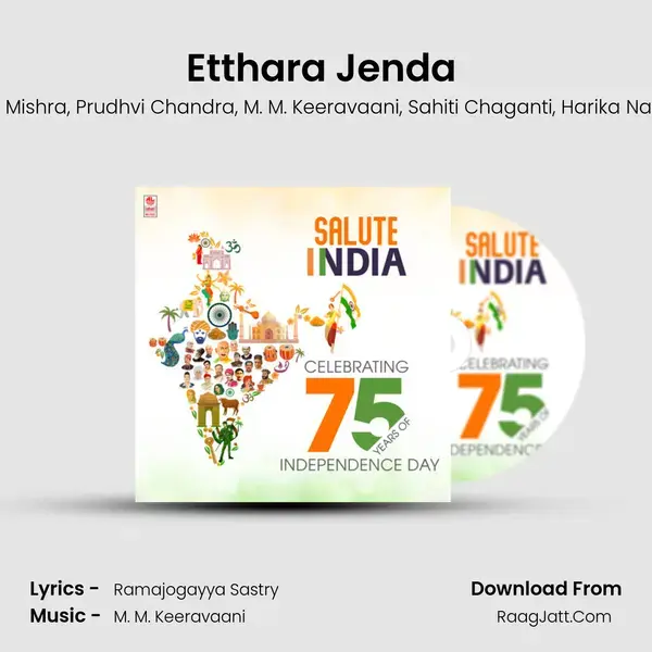 Etthara Jenda (From Rrr) mp3 song