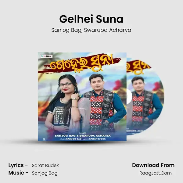 Gelhei Suna mp3 song