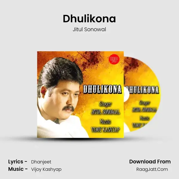 Dhulikona mp3 song