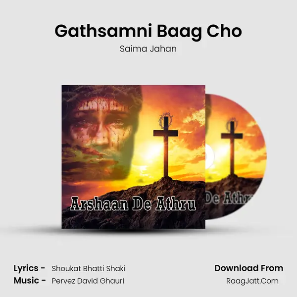 Gathsamni Baag Cho mp3 song