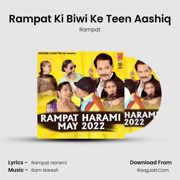 Rampat Ki Biwi Ke Teen Aashiq mp3 song