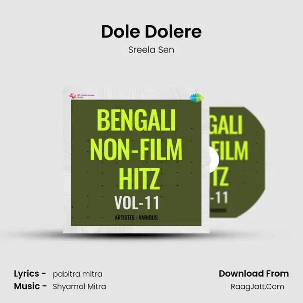 Dole Dolere mp3 song