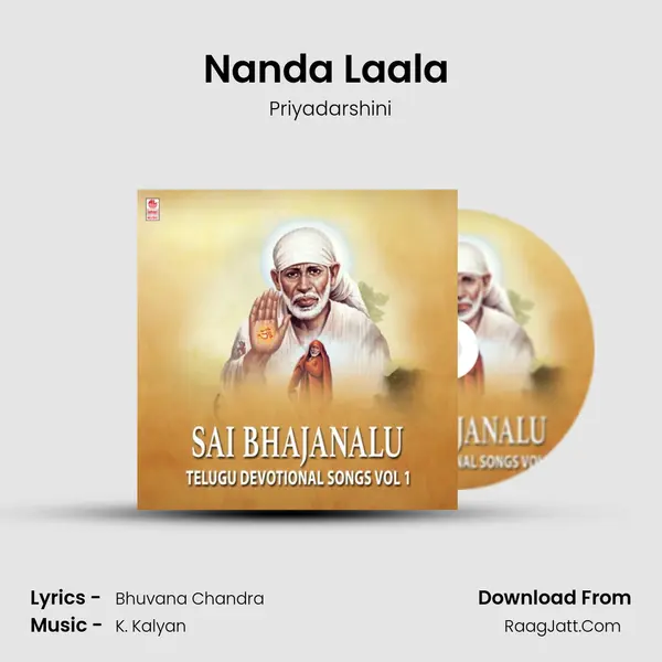 Nanda Laala (From 