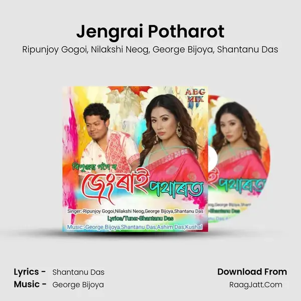 Jengrai Potharot mp3 song