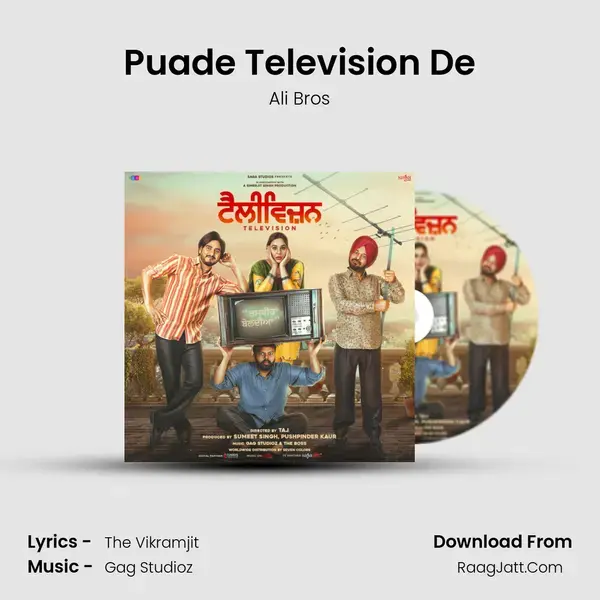 Puade Television De Song mp3 | Ali Bros