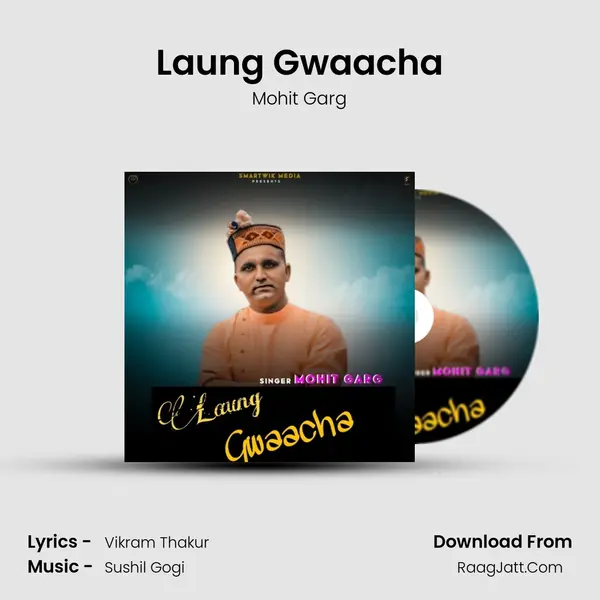 Laung Gwaacha Song mp3 | Mohit Garg