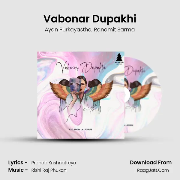 Vabonar Dupakhi mp3 song