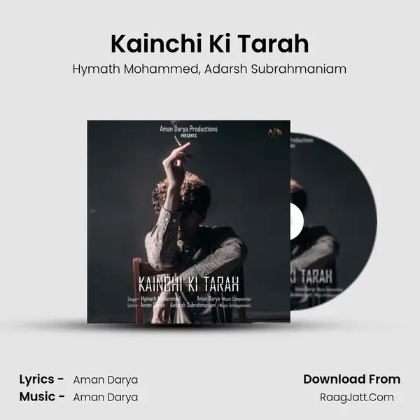 Kainchi Ki Tarah mp3 song