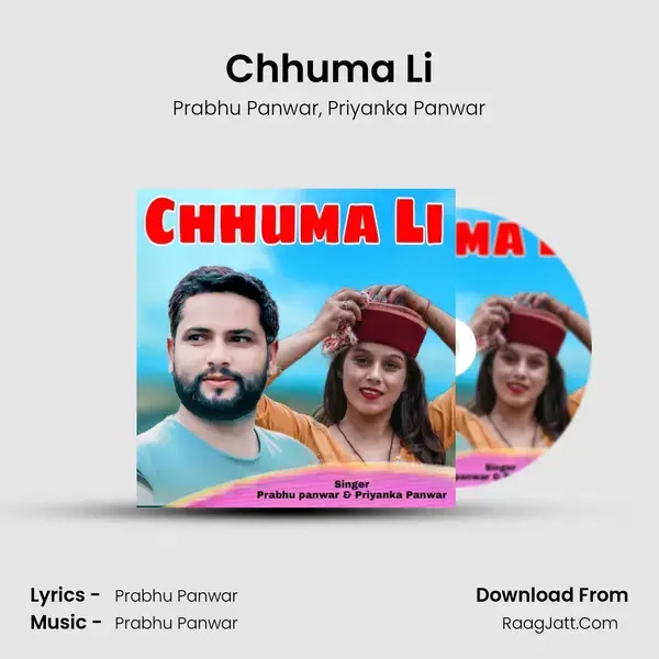 Chhuma Li mp3 song