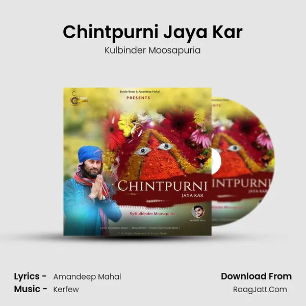 Chintpurni Jaya Kar mp3 song