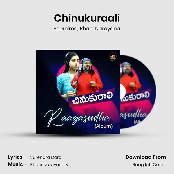 Chinukuraali mp3 song