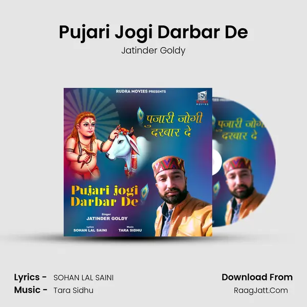 Pujari Jogi Darbar De mp3 song