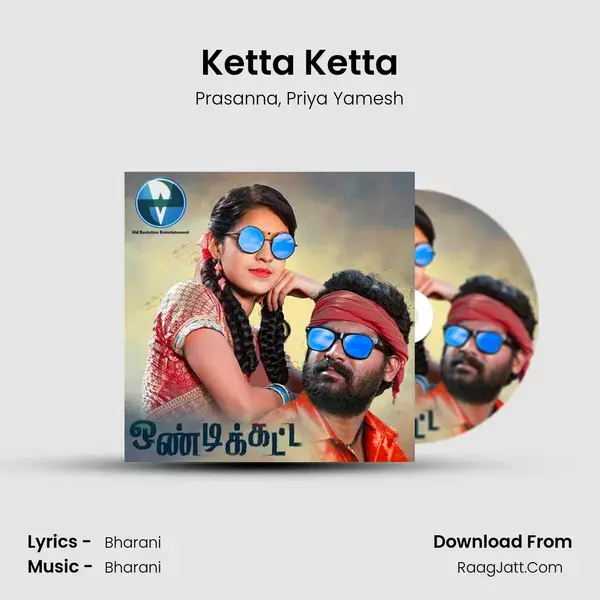 Ketta Ketta mp3 song