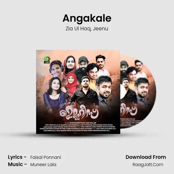 Angakale mp3 song