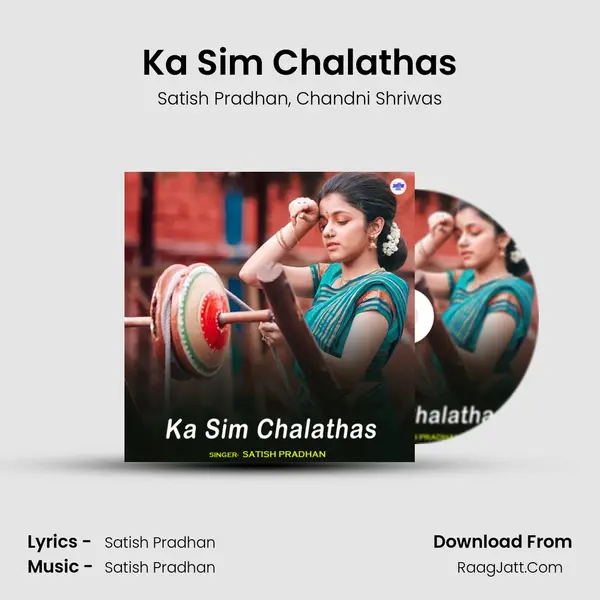 Ka Sim Chalathas mp3 song