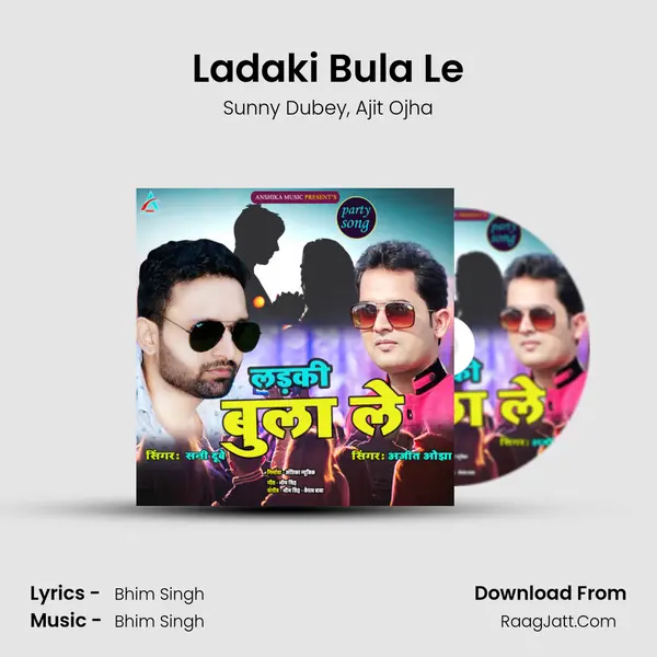 Ladaki Bula Le mp3 song