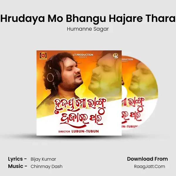 Hrudaya Mo Bhangu Hajare Thara mp3 song