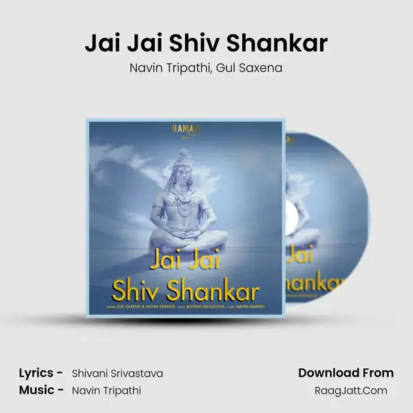 Jai Jai Shiv Shankar mp3 song