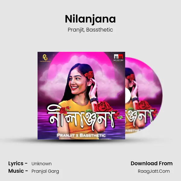 Nilanjana mp3 song