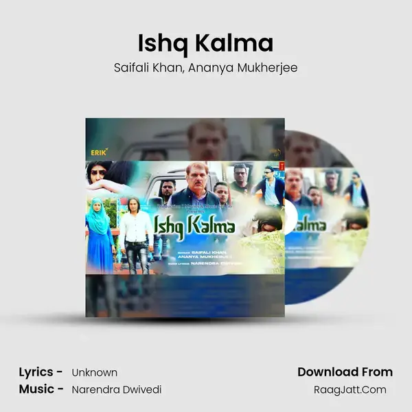 Ishq Kalma mp3 song