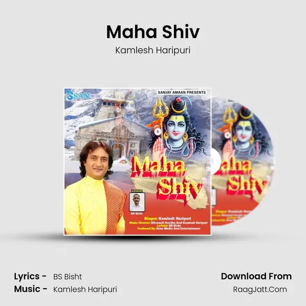 Maha Shiv mp3 song