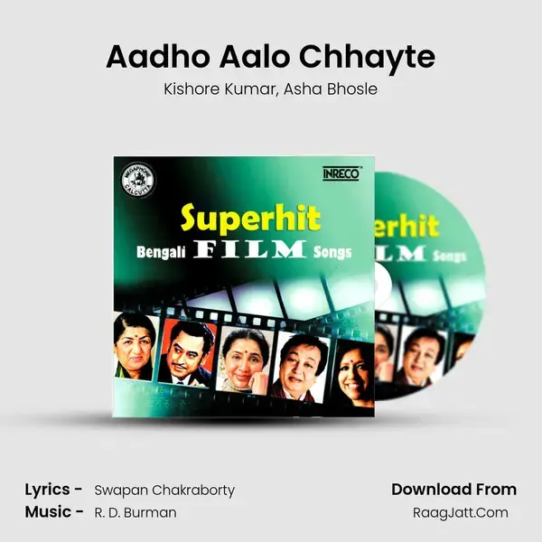 Aadho Aalo Chhayte mp3 song