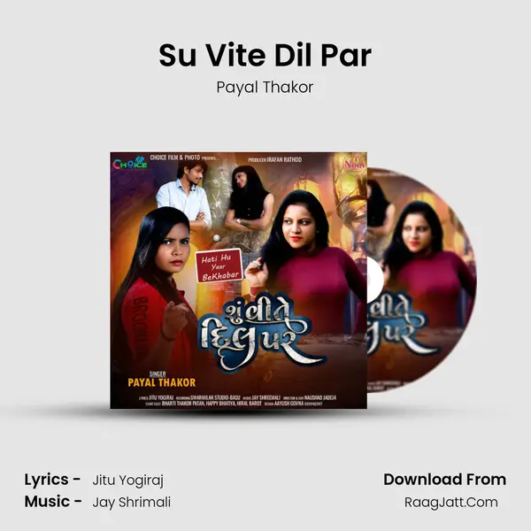 Su Vite Dil Par mp3 song