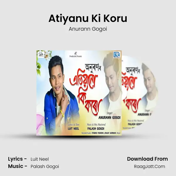 Atiyanu Ki Koru mp3 song