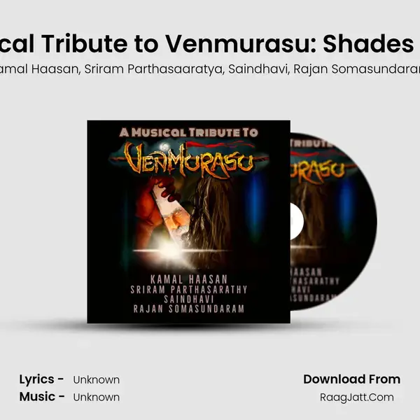 A Musical Tribute to Venmurasu: Shades of Blue mp3 song