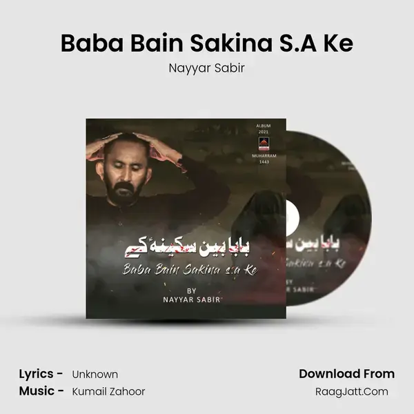 Baba Bain Sakina S.A Ke mp3 song