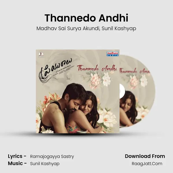 Thannedo Andhi Song mp3 | Madhav Sai Surya Akundi