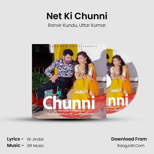 Net Ki Chunni mp3 song