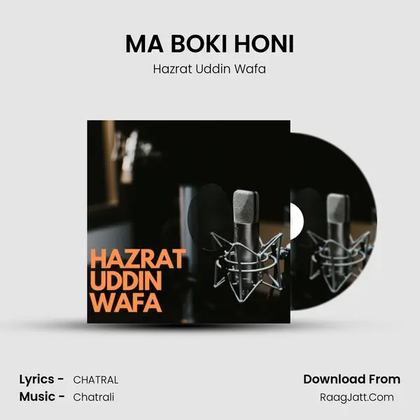 MA BOKI HONI mp3 song