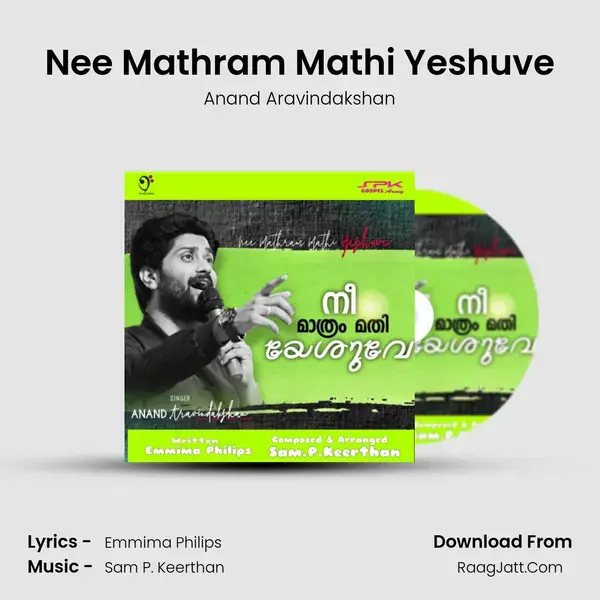 Nee Mathram Mathi Yeshuve mp3 song