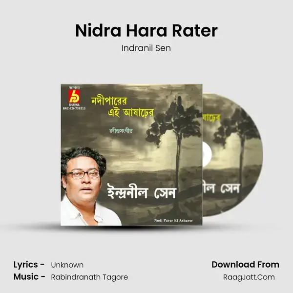 Nidra Hara Rater mp3 song