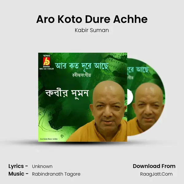 Aro Koto Dure Achhe mp3 song